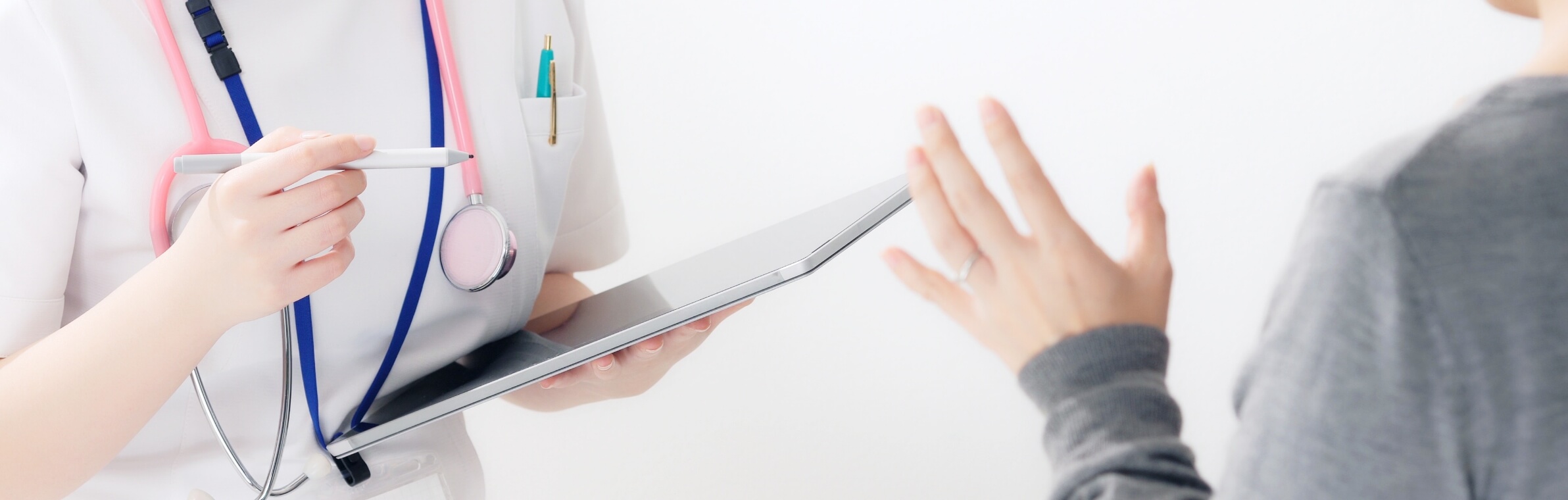 教育体系の概要 | 【公式】公益社団法人 大分県看護協会